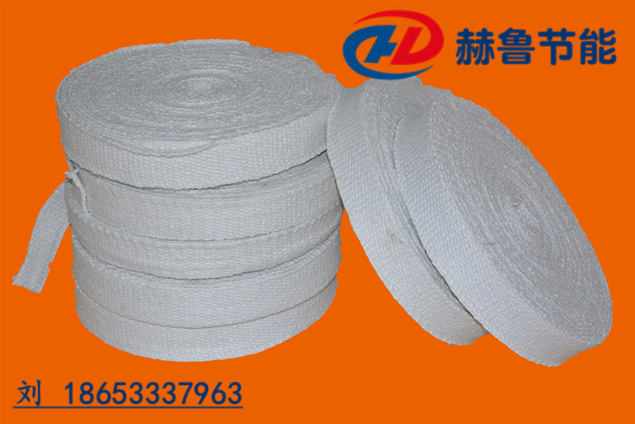 耐高溫密封帶,高溫密封編織帶,高溫密封專用陶瓷纖維帶