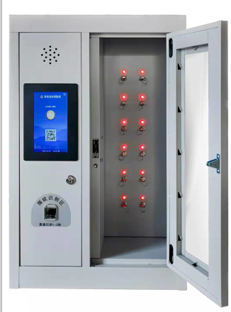 智能鑰匙柜 臺州能人辦 可定制