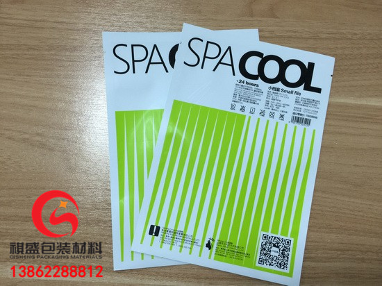 鹽城防潮尼龍袋