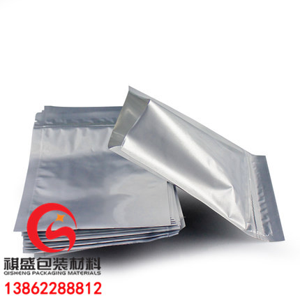 鹽城印刷尼龍鋁箔袋