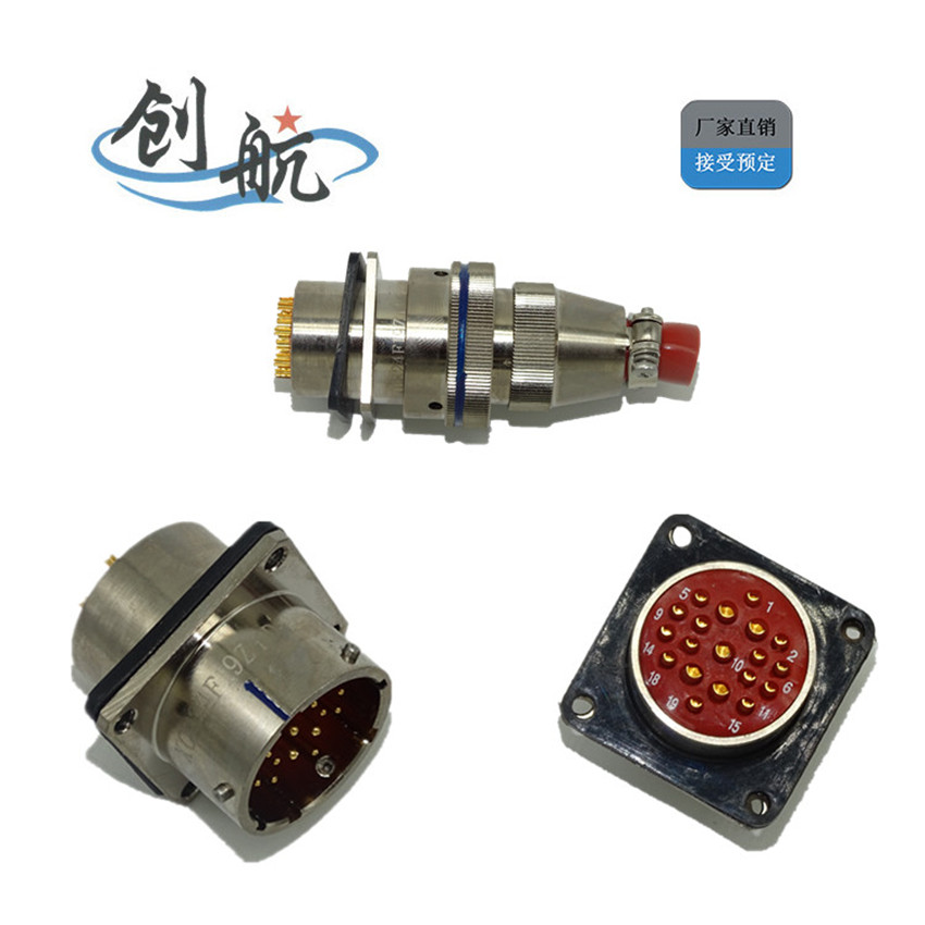 電連接器采取什么樣的電鍍方式好