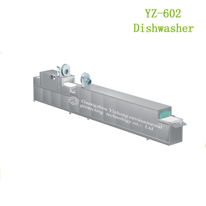 YZ-602商用廚房全自動大型多功能洗碗機廠家直銷一年質保