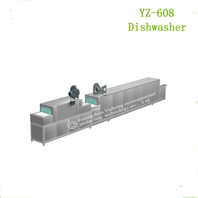 YZ-608全自動大型商用洗碗機清洗烘干消毒一體機廠家直銷