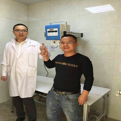 高頻便攜式X光機