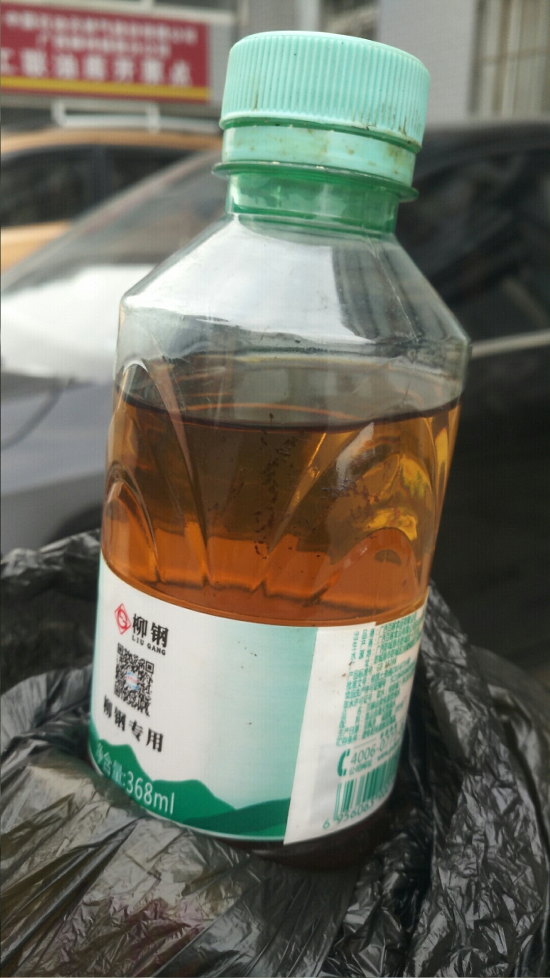 廣西  粗苯 焦化 柳鋼 柳州