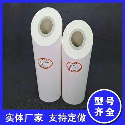 學校空氣能熱水保溫管水箱發泡保溫管