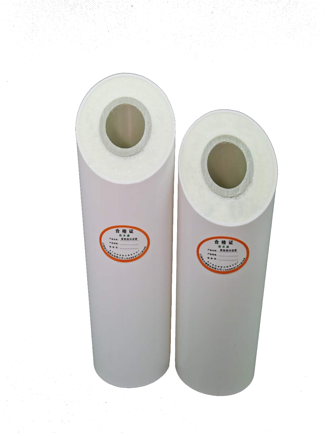 廠家直銷PPR聚氨酯發泡一體保溫管