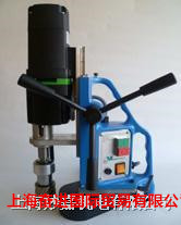 吸力大,倒置鉆孔更安全MD58磁力鉆