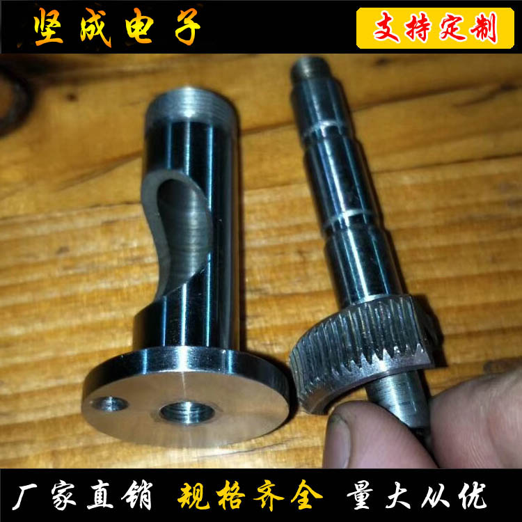 東莞精密五金加工廠家直銷 各類切削件產品加工不銹鋼車削件定做