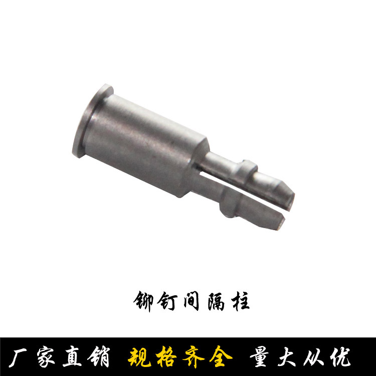 廠家直銷堅成電子不銹鋼螺桿壓鉚螺柱 盲孔壓鉚螺柱壓鉚通孔螺柱