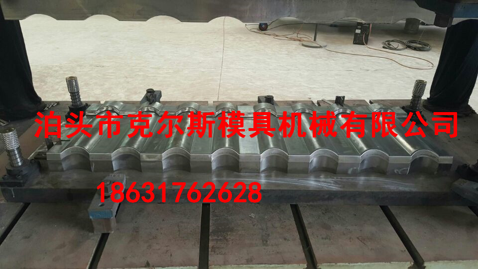 長沙克爾斯彩石金屬瓦模具蛭石瓦模具知名企業