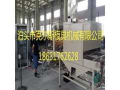 廠家直銷彩石金屬瓦設備蛭石瓦生產線克爾斯品牌質保一年