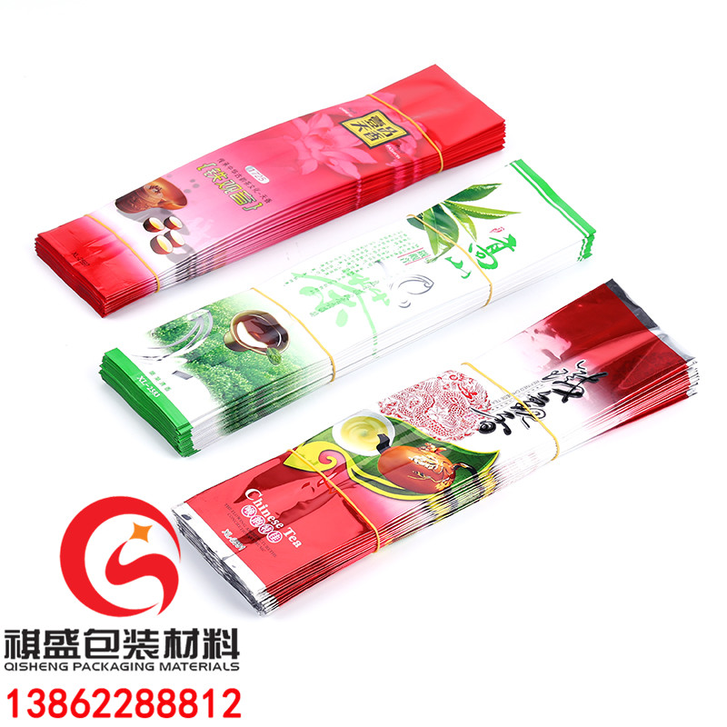 天津真空尼龍復合袋