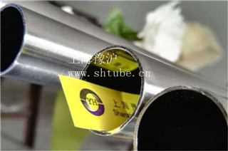 上海豫滬不銹鋼EP管