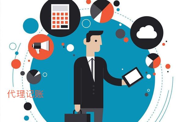 以無形資產注資方式注冊公司的好處