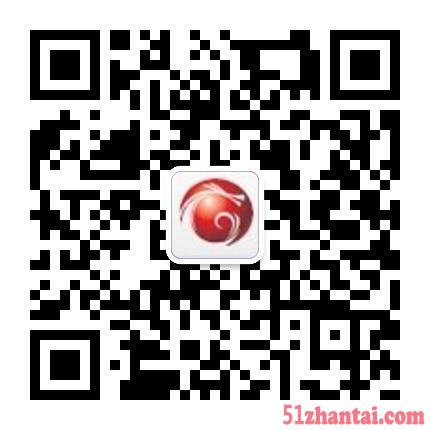 醫(yī)療器械CE認(rèn)證