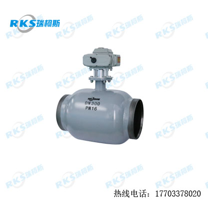 瑞柯斯電動全焊接球閥的用途和性能介紹