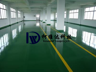 蘇州柯維達，您身邊的工業地坪專家