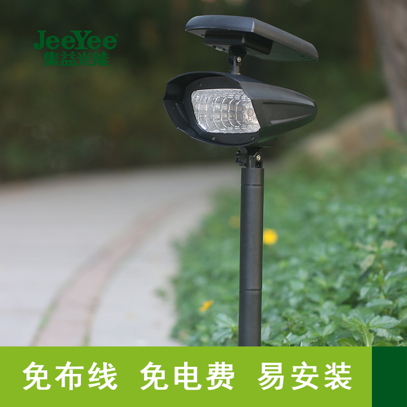福建眾益太陽(yáng)能丨太陽(yáng)能草坪燈丨太陽(yáng)能景觀(guān)燈丨太陽(yáng)能草坪燈價(jià)格