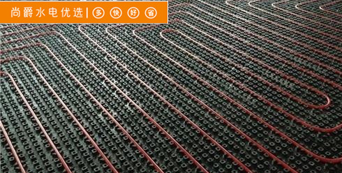 昆明地暖價格表，地暖品牌，地暖價格，昆明尚爵暖通