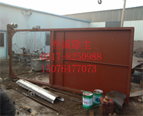 插板閥廠家直供/叁誠除塵售后完善