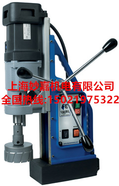 供應功率強可無級調速的FE100RL磁座鉆