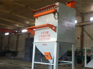 昆明UF單機布袋式除塵器