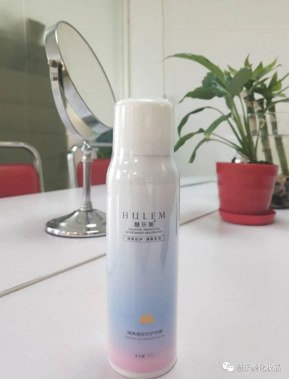 防 曬噴霧什么時候用??