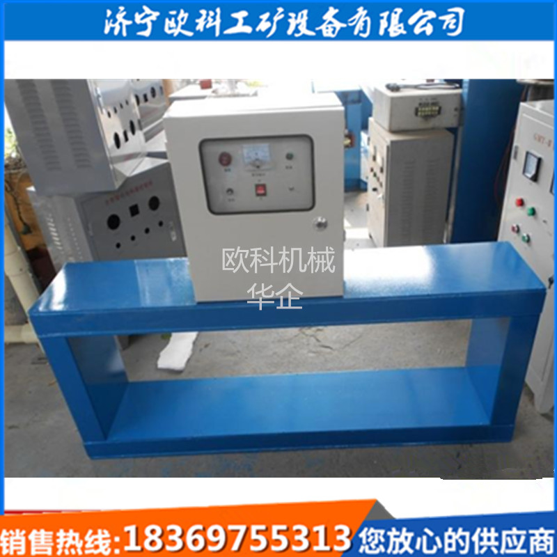 礦石金屬檢測(cè)皮帶機(jī)鐵礦專用金屬探測(cè)儀