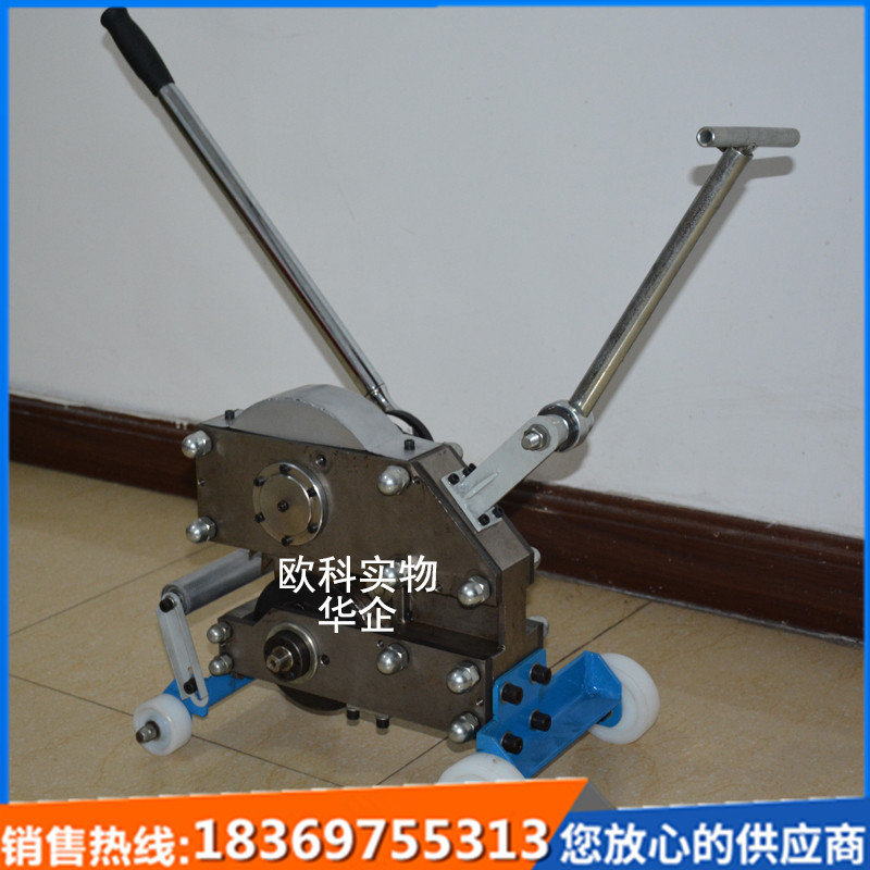 便攜式鋼絲繩芯輸送帶切割機(jī)SCBC-3K皮帶切割機(jī)