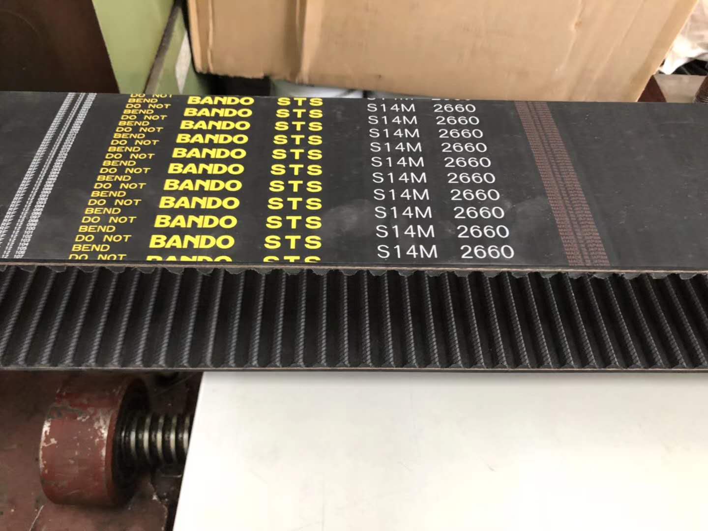 KELI BELT帶齒橡膠皮帶機床皮帶廠家