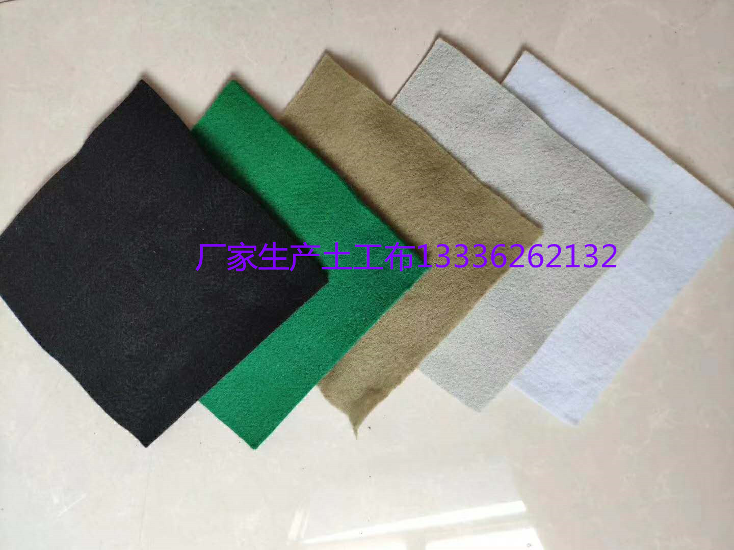 無紡土工布 黑色編織布 長絲土工布