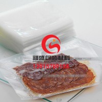 常州真空包裝袋
