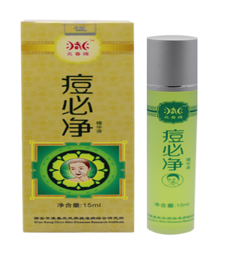 艾森醫藥艾立森青春痘產品獨家招商新品火爆上市