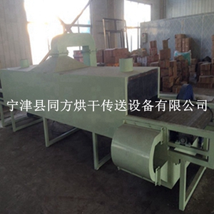 同方特價直銷無花果烘干機瓜子烘干機