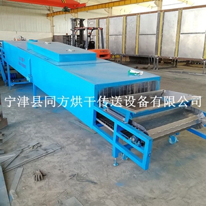 同方特價批量生產金屬件烘干機五金件鍍鋅烘干機