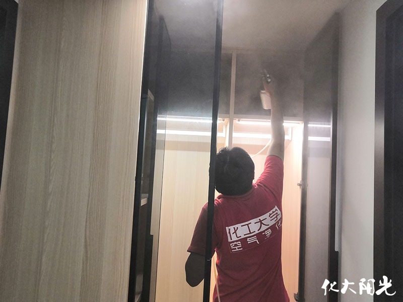 除甲醛公司一般收費多少錢化大陽光除甲醛公司收費標準是多少