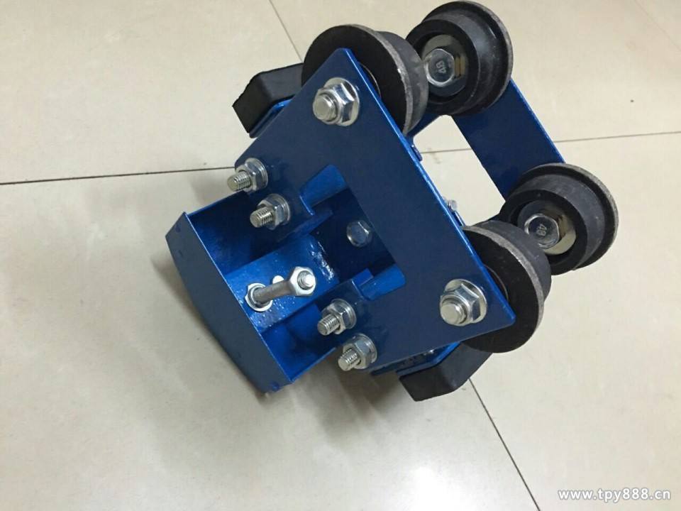 單雙梁起重機電纜滑車 電纜放線滑輪