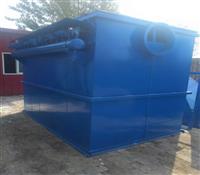 廣東臻鋼好銷售的除塵器整機設計合理