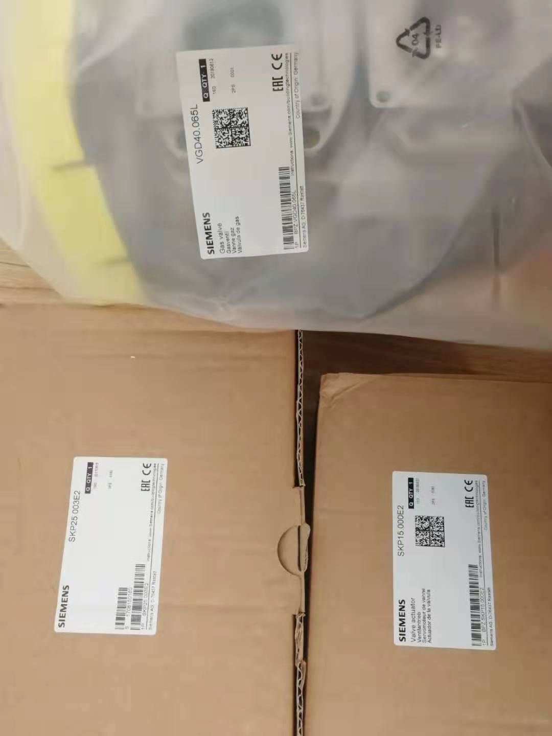 西門子燃氣閥組VGD40.065L