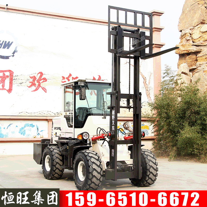 多功能四驅全液壓叉車 HW-4T越野叉車