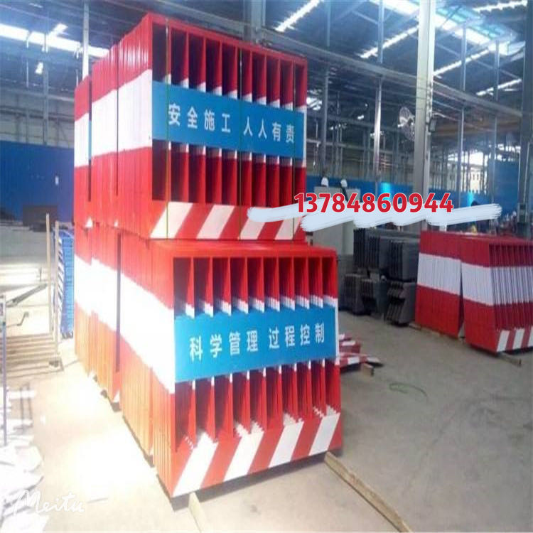 現(xiàn)貨供應(yīng)豎桿基坑