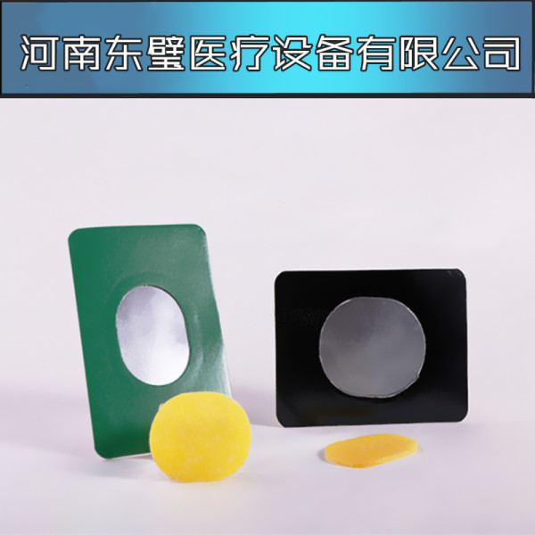 理療電極片（溫熱透化電極）