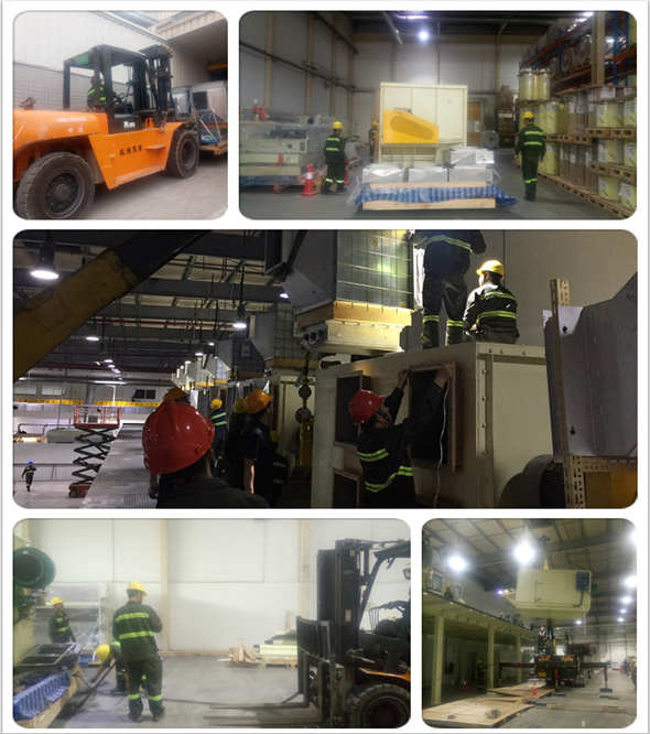 明通集團—國內優質的智能設備安裝服務商