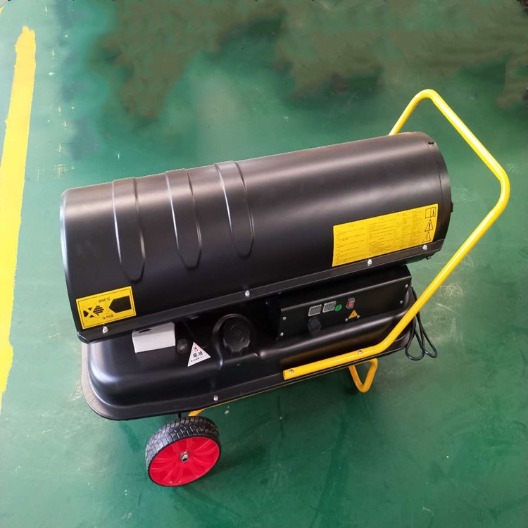 出售暖風機畜牧養殖用手推式燃油暖風機