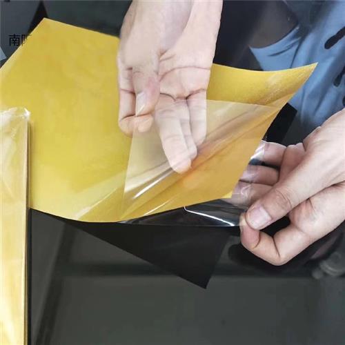 雙面背膠砂金不可打印獎牌授權牌制作材料