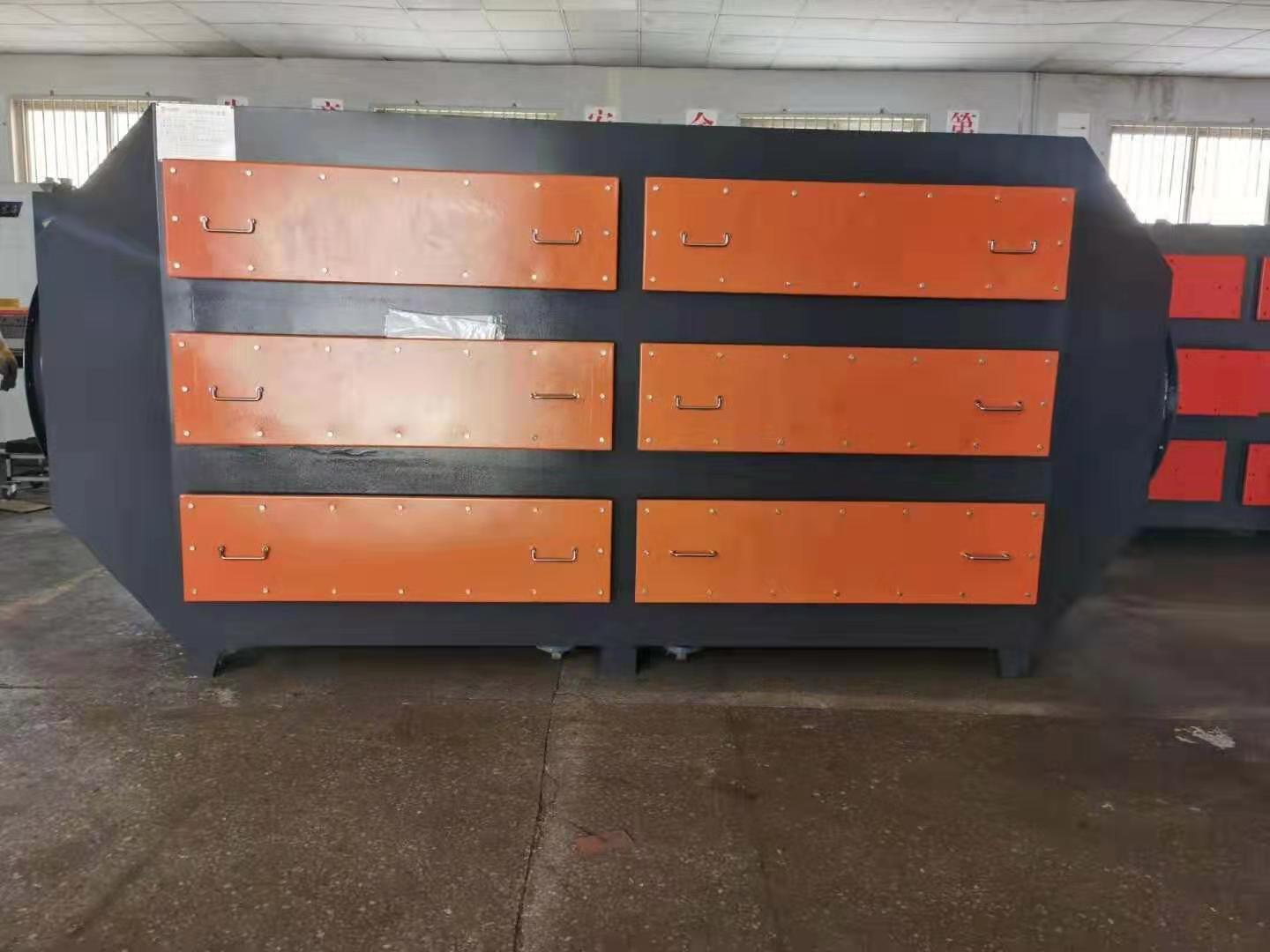 太倉活性炭吸附處理裝置售后服務完善 結構性能好