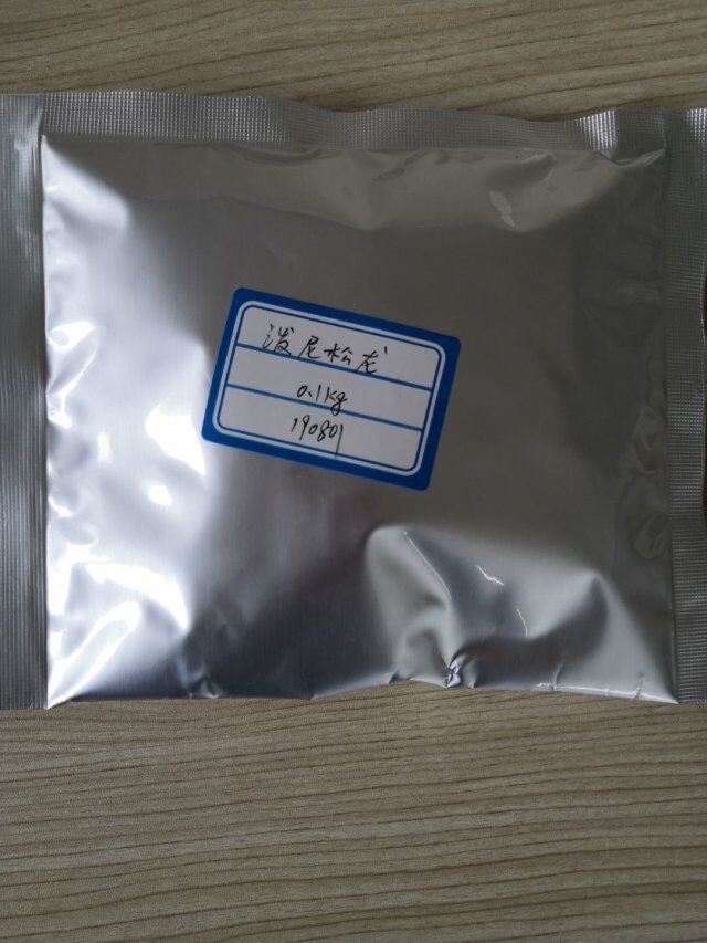 潑尼松龍湖北供應工廠品質批發價