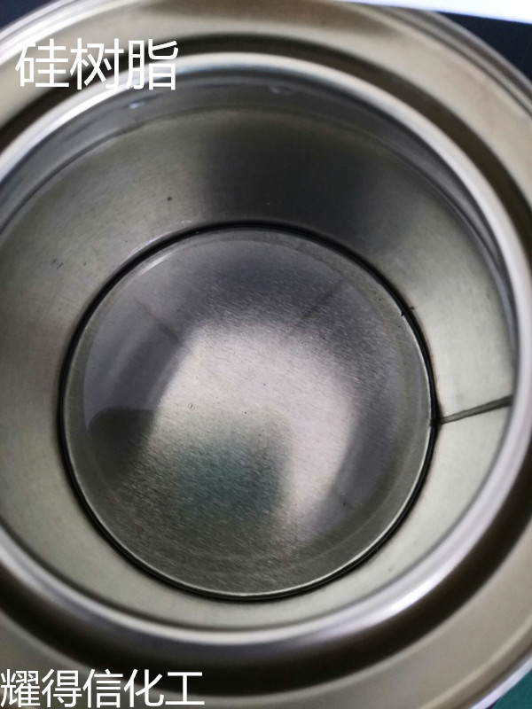 丙烯酸硅型自拋光樹脂SPSi-100 船舶防污涂料