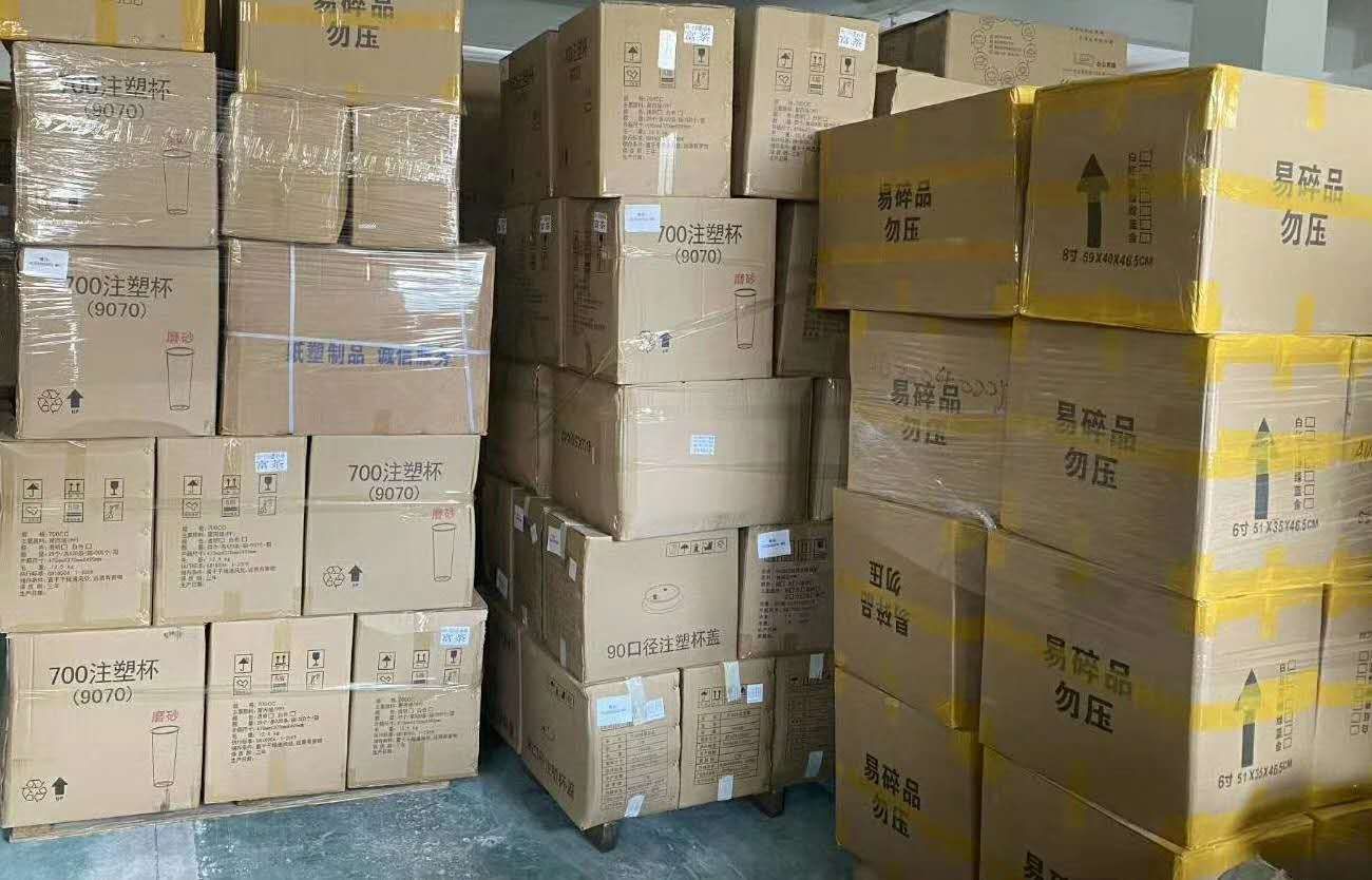 廣州提供包清關 報關服務到澳大利亞的物流貨運公司